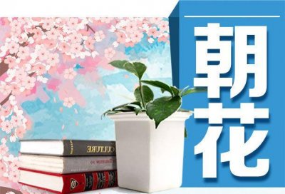 ​一个武侠迷的网文江湖，复盘网文大神“养成记”——专访阅文集团网文大神黑山