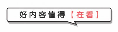 ​90后黑老大杨春燕：坑害40多人，敛财300万，被捕时在读硕士