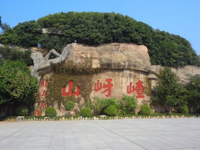 ​驻马店最好的三所高中，上蔡一高第一，快看看有没有你的母校