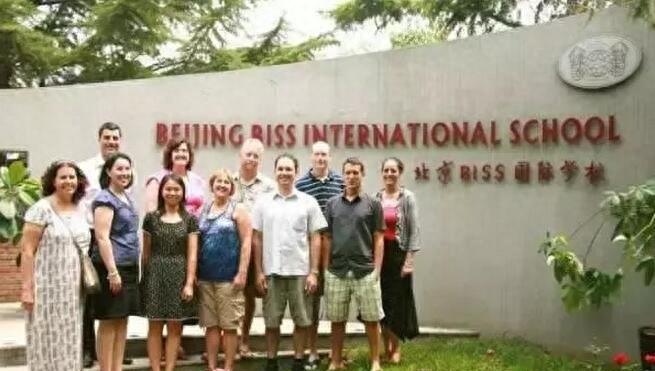 北京10大最好的贵族学校，大明星们的孩子都在里面上学