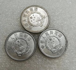 ​早期1分、2分、5分硬币最新价格表