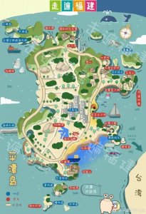 ​想要一日玩转平潭，就把这份攻略收好咯