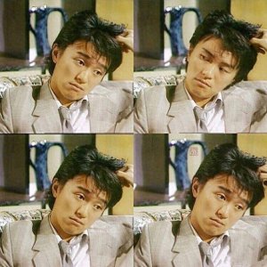 ​周星驰图集