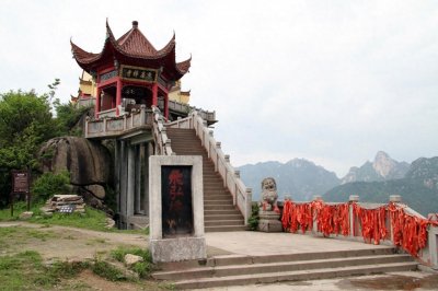 ​西九华山旅游风景区位于河南省固始县，观赏面积120平方公里
