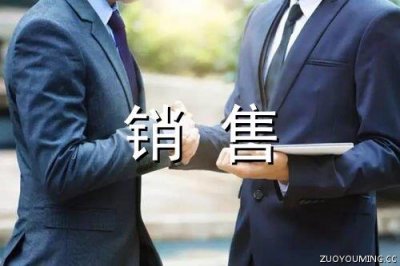​庆贺祖国70周年寄语祝福简短_喜迎国庆祝福贺词热门推荐