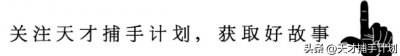 ​17岁东北女孩自杀上瘾：如果我死了，妈妈会多爱我一点吗？