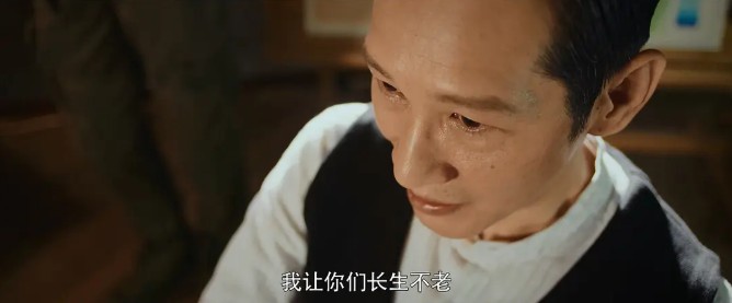 扮猪吃老虎的电视剧有什么_豆瓣评分最高的国产剧榜单