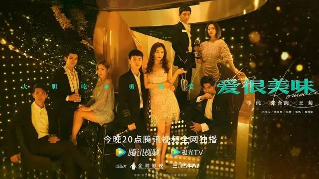 扮猪吃老虎的电视剧有什么_豆瓣评分最高的国产剧榜单