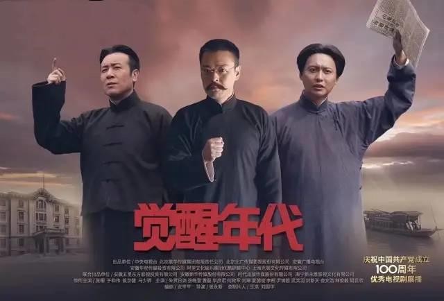 扮猪吃老虎的电视剧有什么_豆瓣评分最高的国产剧榜单