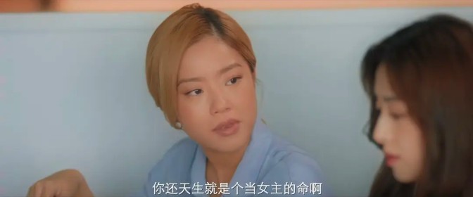 扮猪吃老虎的电视剧有什么_豆瓣评分最高的国产剧榜单