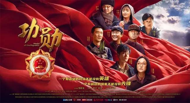 扮猪吃老虎的电视剧有什么_豆瓣评分最高的国产剧榜单