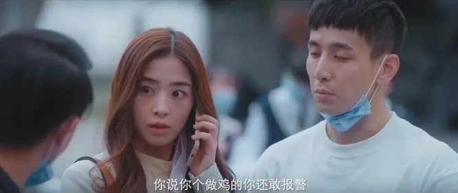 扮猪吃老虎的电视剧有什么_豆瓣评分最高的国产剧榜单