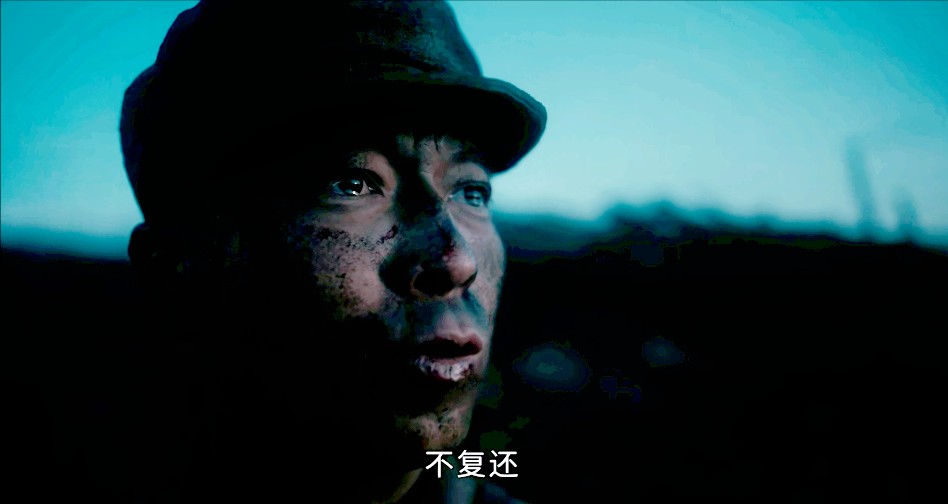 扮猪吃老虎的电视剧有什么_豆瓣评分最高的国产剧榜单