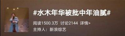 ​动力火车组合资料简历_曾经的组合有哪些