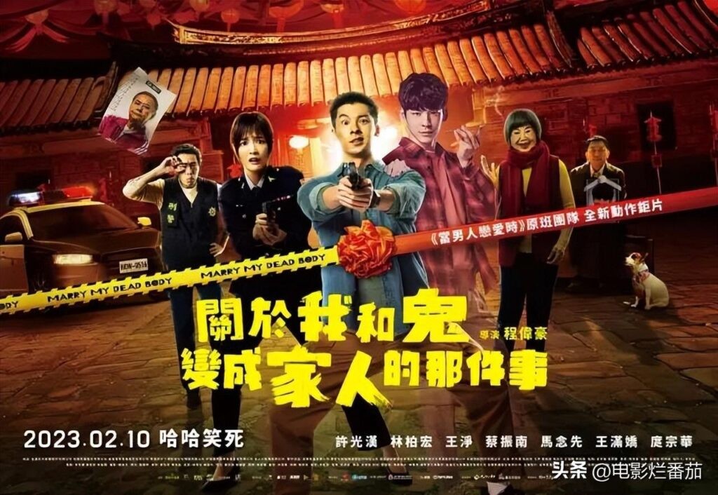 火爆电影推荐_热门商业大片片单