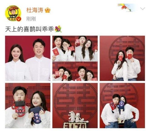 杜海涛的爸爸（杜海涛沈梦辰结婚相恋9年都不想结婚）