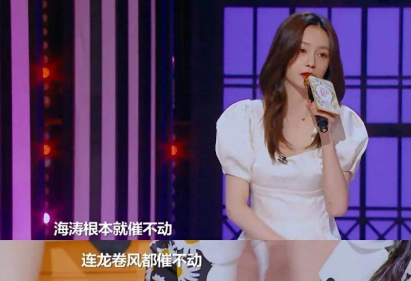 杜海涛的爸爸（杜海涛沈梦辰结婚相恋9年都不想结婚）