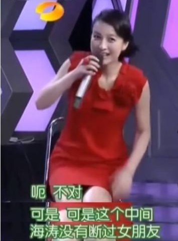 杜海涛的爸爸（杜海涛沈梦辰结婚相恋9年都不想结婚）