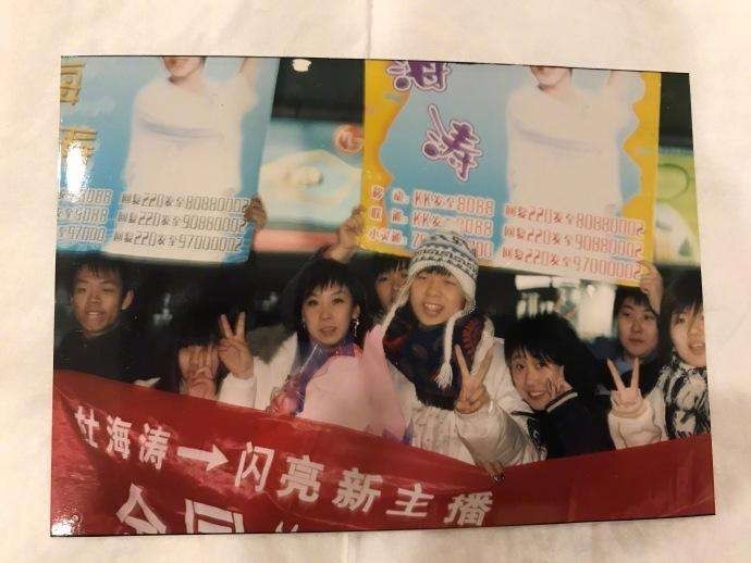 杜海涛的爸爸（杜海涛沈梦辰结婚相恋9年都不想结婚）