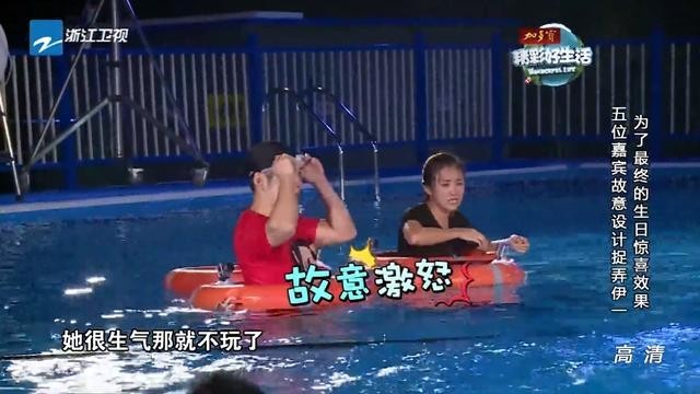 伊一个人资料（伊一顶替朱丹一姐的位置）