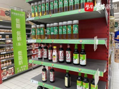 ​薄盐生抽和生抽的区别(生抽薄盐好还是减盐好)