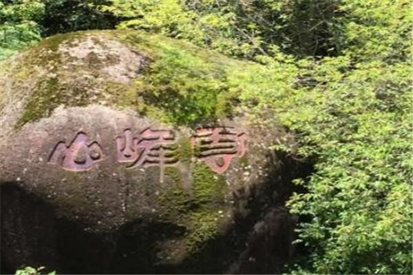 保山旅游必去十大景点（保山十大好玩的旅游景点）(7)
