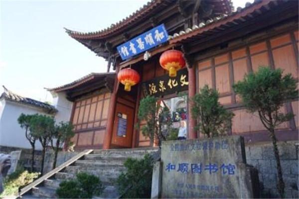 保山旅游必去十大景点（保山十大好玩的旅游景点）(6)
