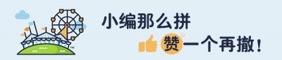 ​张靓颖：从《超级女声》到华语巅峰，她的音乐征途究竟多传奇？
