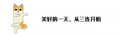 ​广西“上林帮”非洲淘金记：为钱殊死搏斗，常备200克金子保命