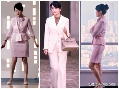 ​慕林杉：紧身背心展示好身材，央视主持人摇身一变成企业高管