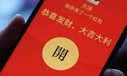 亲属卡支付场景微信红包是什么意思