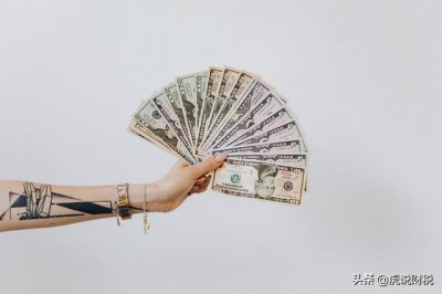 ​个人所得税的计算方法大全（个人所得税的计算方法）