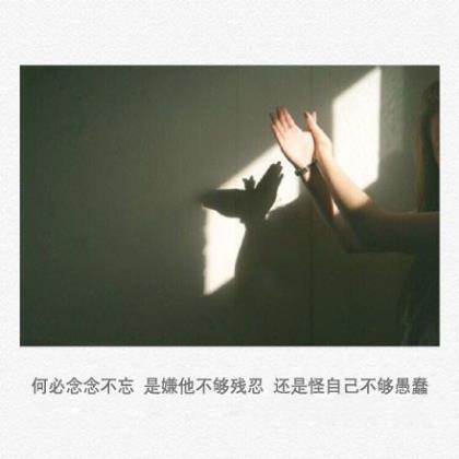 父母对小学生毕业寄语