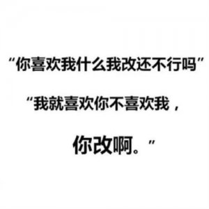 ​生日快乐祝福语简短的