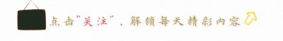 ​有“果盘”的地方就会有男人，亚洲“第一嗨场”新东泰覆灭记