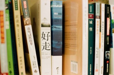 ​平安到家的祝福语39句