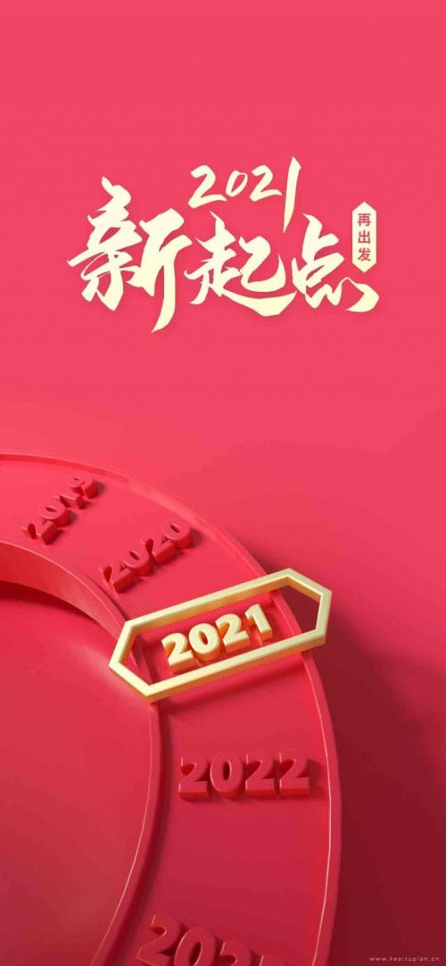 佛教短信祝福语大全