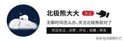​“朝阳v姐”赵丽颖野心勃勃的上位之路，和她不堪回首的过往
