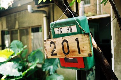 ​同学18岁的祝福语44句