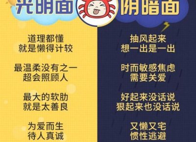 ​开学祝福语一句话