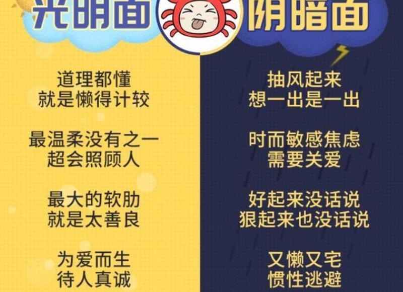 开学祝福语一句话