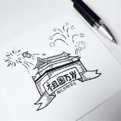 午安心语简短