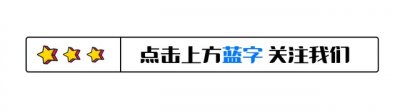 ​美媒：31%的美国人掏不起500美元，特朗普对华关税战，已自食其果