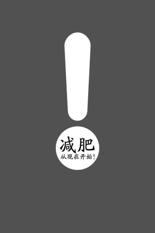新年开业大吉祝福语通用