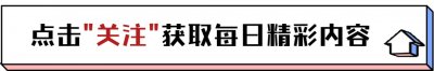 ​耿为华和郑佳离婚多年后，耿为华依旧单身，郑佳二婚入围城