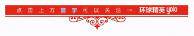 ​阿旃陀石窟：惊艳绝伦的古印度卢浮宫