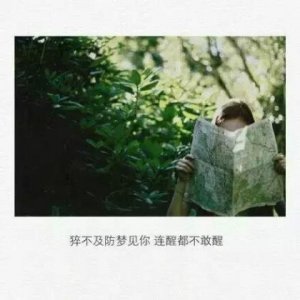 ​幼儿园感恩节祝福语（幼儿园新年贺卡祝福语）