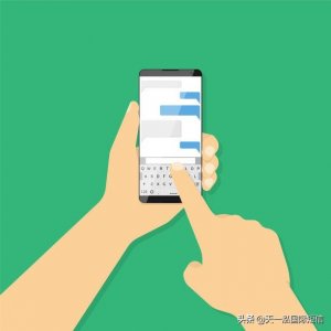 ​验证码短信是什么？天一泓带你一分钟了解验证码短信