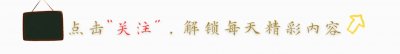 ​钱来了，华为员工的实际工资曝光了，工资真的高到离谱！