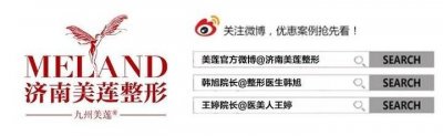 ​颈纹越积越多，难怪她那么显老